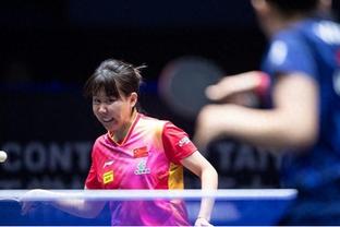 郑薇：选杨力维做亚运会旗手是对中国女篮的肯定 是团队的荣誉
